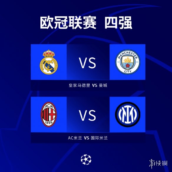 相这