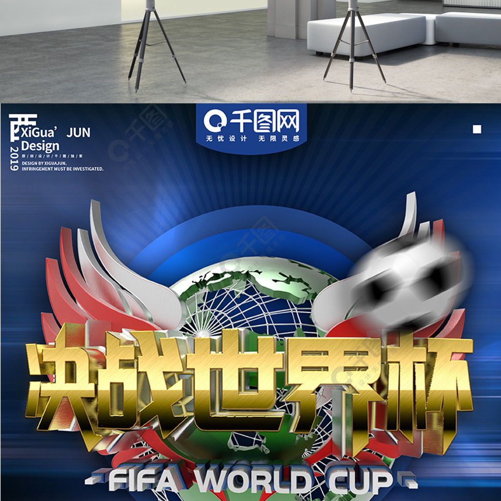 要年