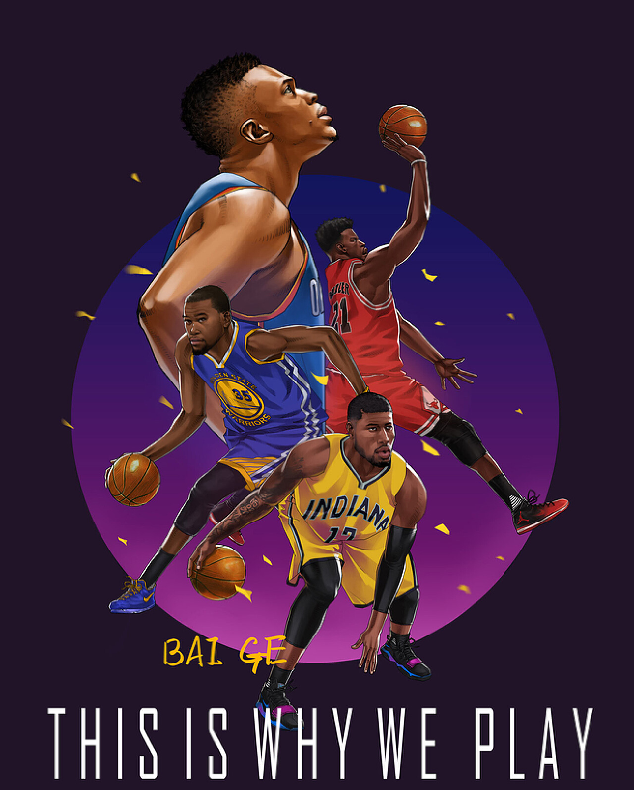 将这篇文章 将这篇文章