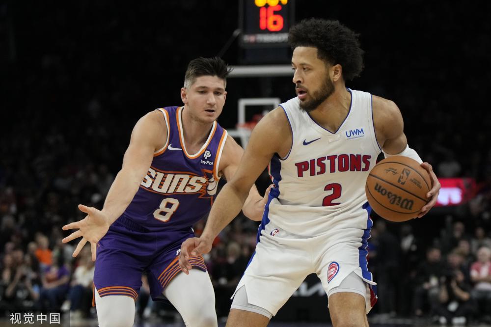 并根据每位 并根据每位